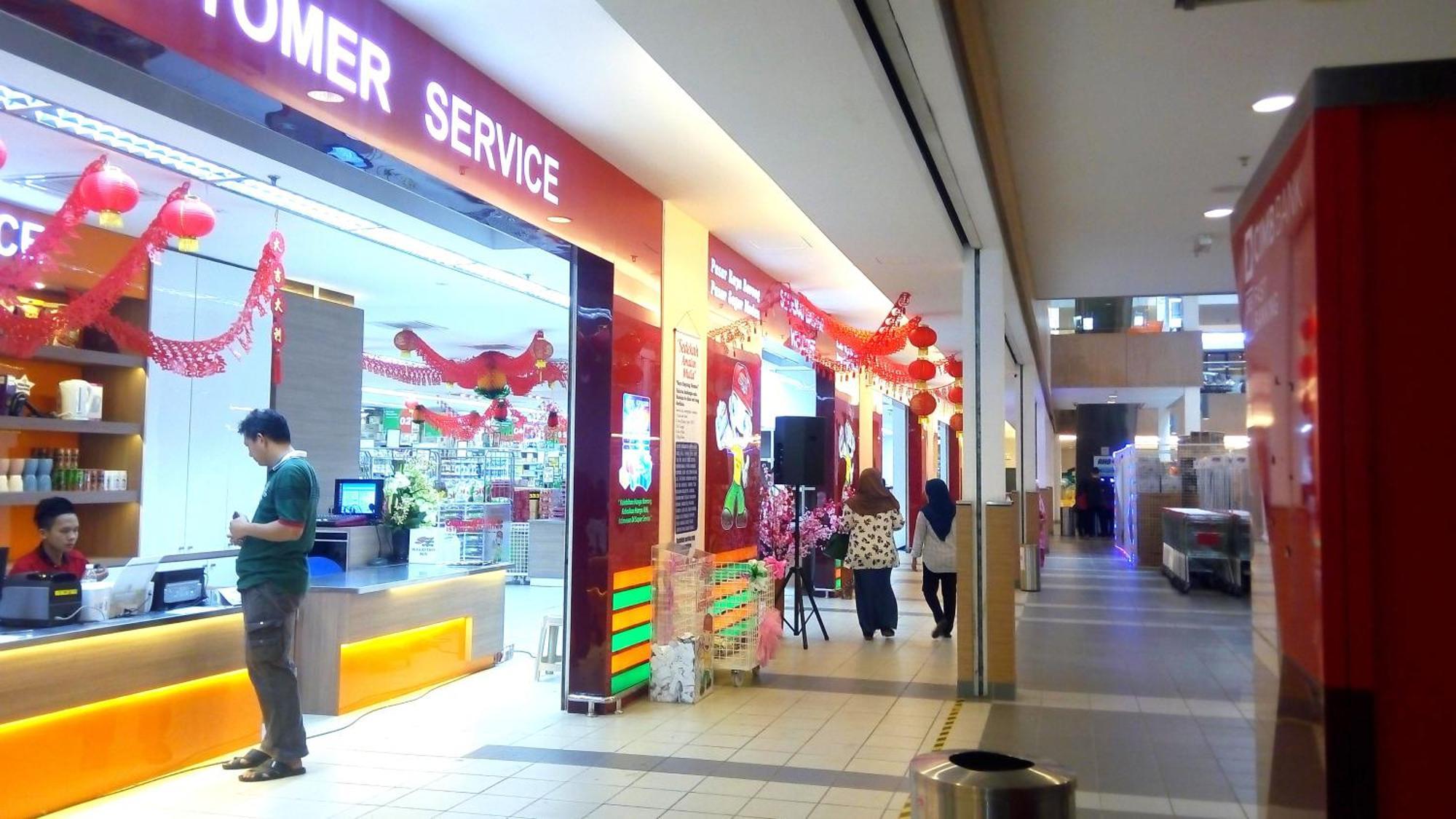 Azfa Suite13 At De Centrum Putrajaya-Bangi Kajang Exterior foto